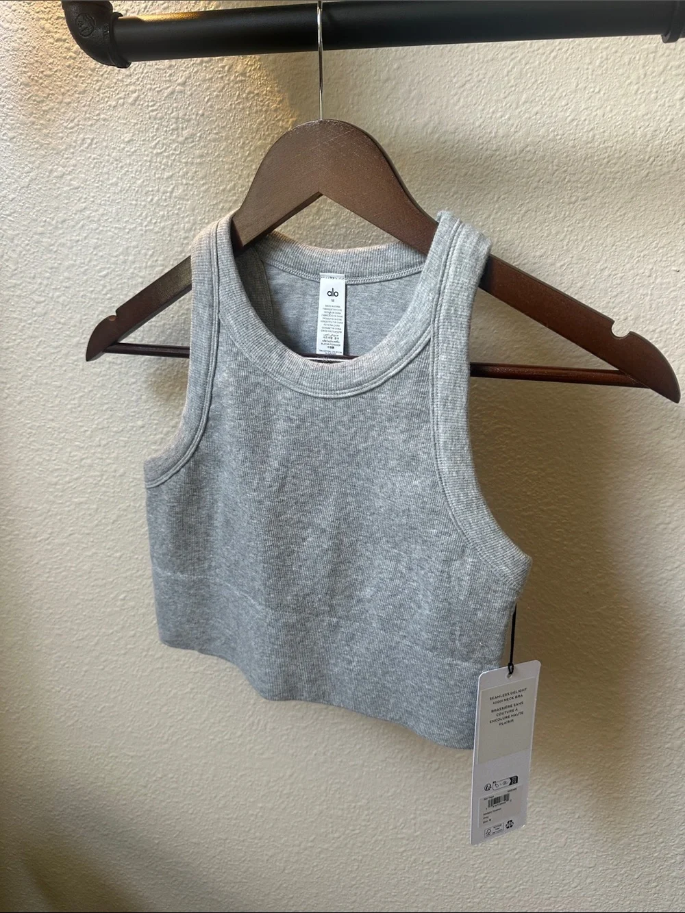 Alo women’s seamless delight, high neck bra. NWT